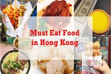 Ẩm thực Hồng Kông