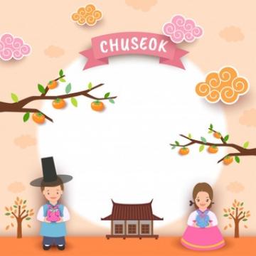 CHUSEOK - TẾT TRUNG THU CỦA NGƯỜI HÀN QUỐC