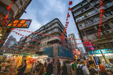 HONG KONG - CHU HẢI - THẨM QUYẾN - QUẢNG CHÂU - THANH VIỄN