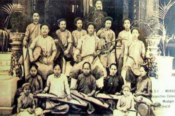 Đờn ca tài tử Nam Bộ