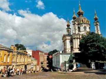 7 điều du khách ít biết về Ukraine