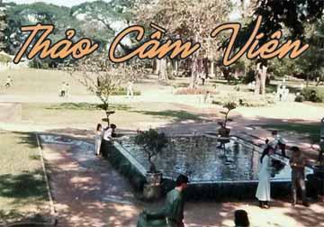 Thảo Cầm Viên Sài Gòn