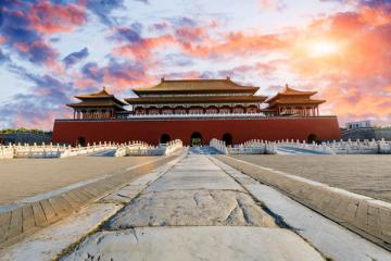 NGÀY 5: BẮC KINH - TỬ CẤM THÀNH - CITY TOUR (Ăn sáng, trưa, tối)