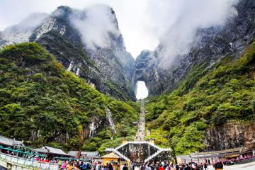 NGÀY 2: TRƯƠNG GIA GIỚI - PHÙ DUNG TRẤN- ĐỒNG NHÂN (Ăn sáng, trưa, tối)
