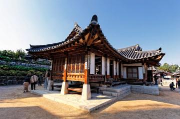 NGÀY 05: SEOUL - TP.HCM